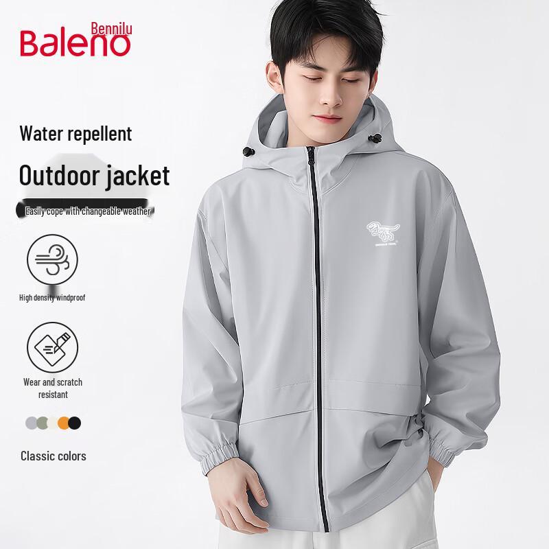 Baleno Men's Hooded Windproof Waterproof Sport Hiking Jacket