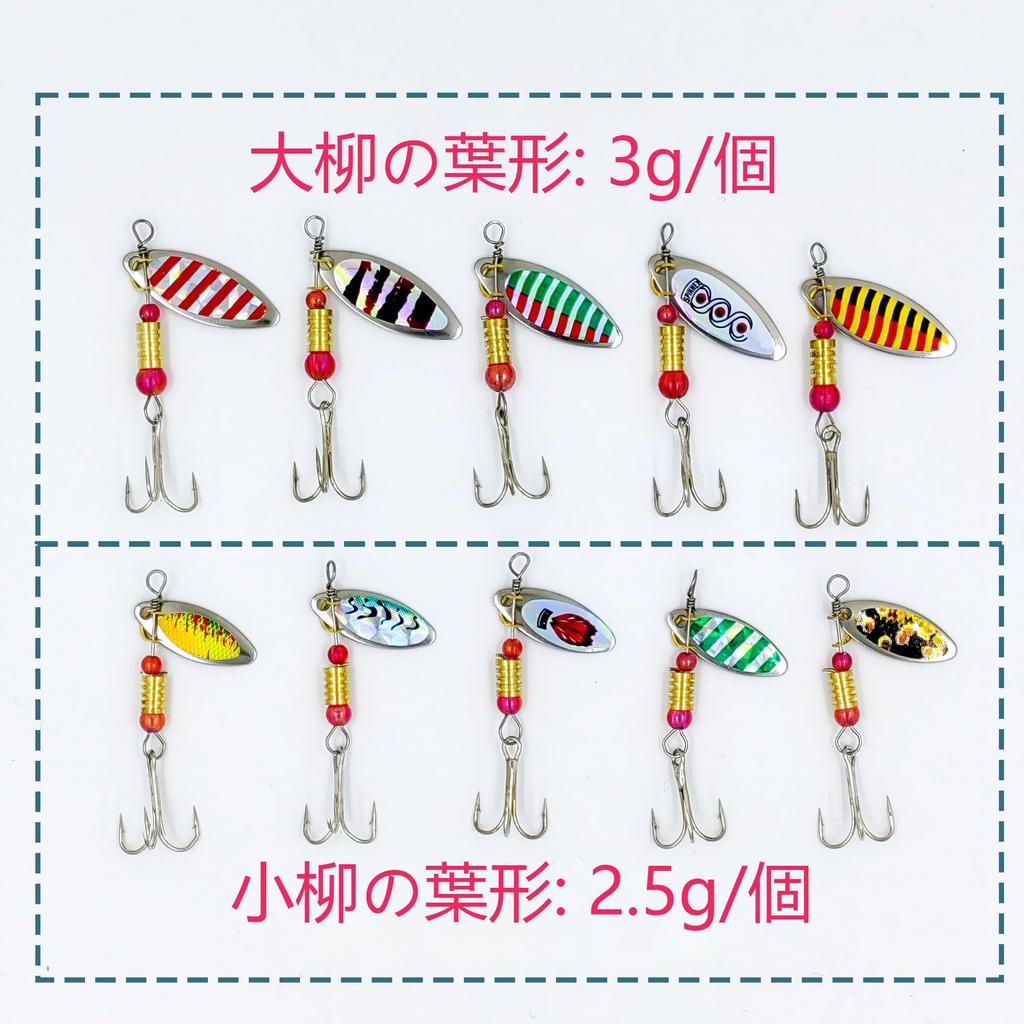 Colorful Spoon-shaped Spinnerbait for Mountain Streams and Trout, 3g/3.5g, Ultra-lightweight,