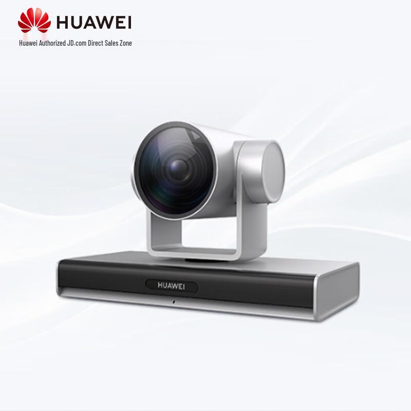 

Huawei Camera200 4K Conference Camera (CN version)