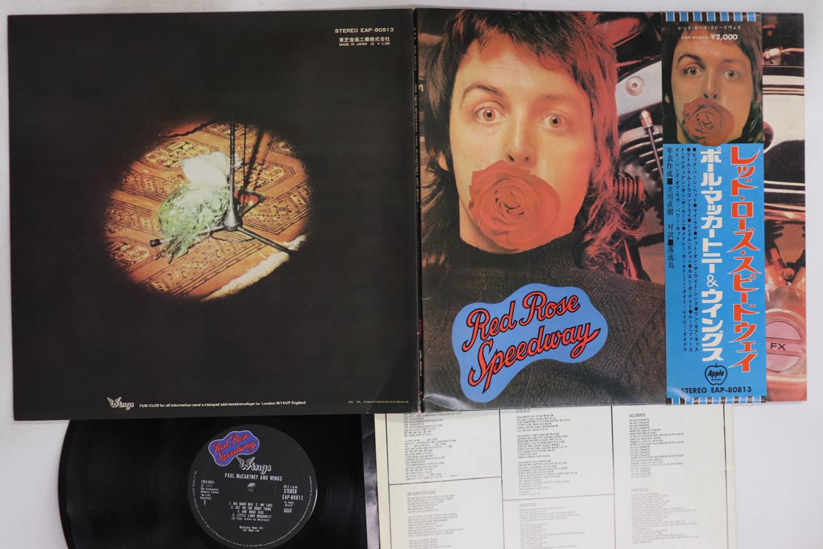 

Виниловая пластинка ПОЛ МАККАРТНИ - Red Rose Speedway EAP80813 APPLE 1973 Япония Оби Рок Б/У