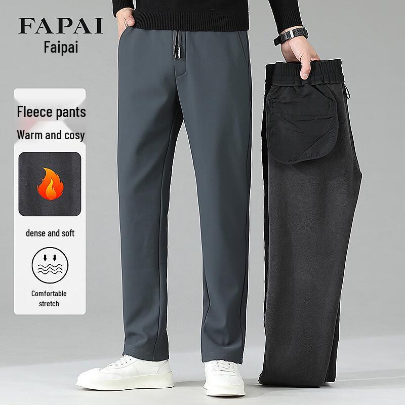 FAPAI Men s Comfortable Elastic Winter Fleece-Lined Casual Pants L