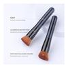 Foundation brush 131, flat cheek brush, rubbing cream, cheek brush, portable makeup brush, angled flat head brush, short, thick and soft hair,