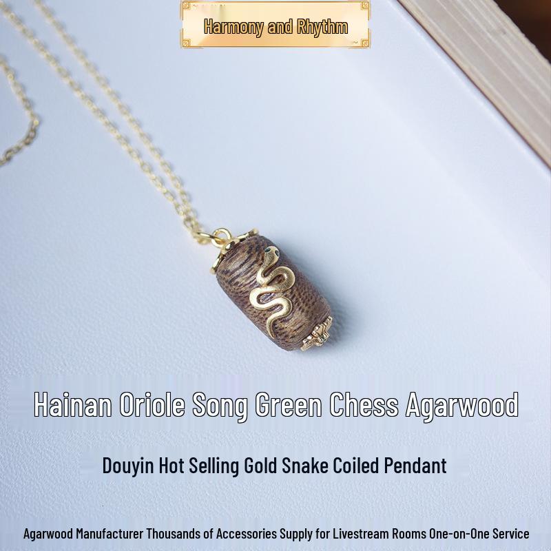 Douyin Trend: Hainan Yingge Green Qi Agarwood Golden Snake Pendant JH1108-03