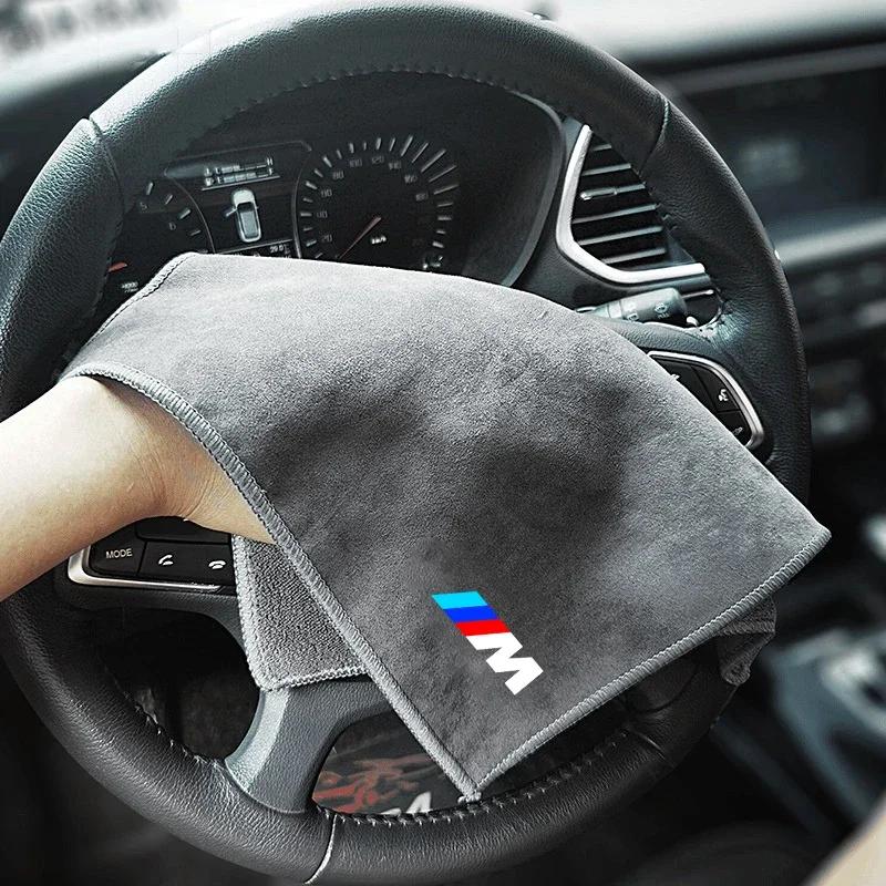 BAGO1 2026 Car Sticker Car Cleaning Brush Center Interior Clean Tool Wash Drying Towel For BMW M F10 F20 F30 E90 F80 F87 X1 X2 X3 X4 X