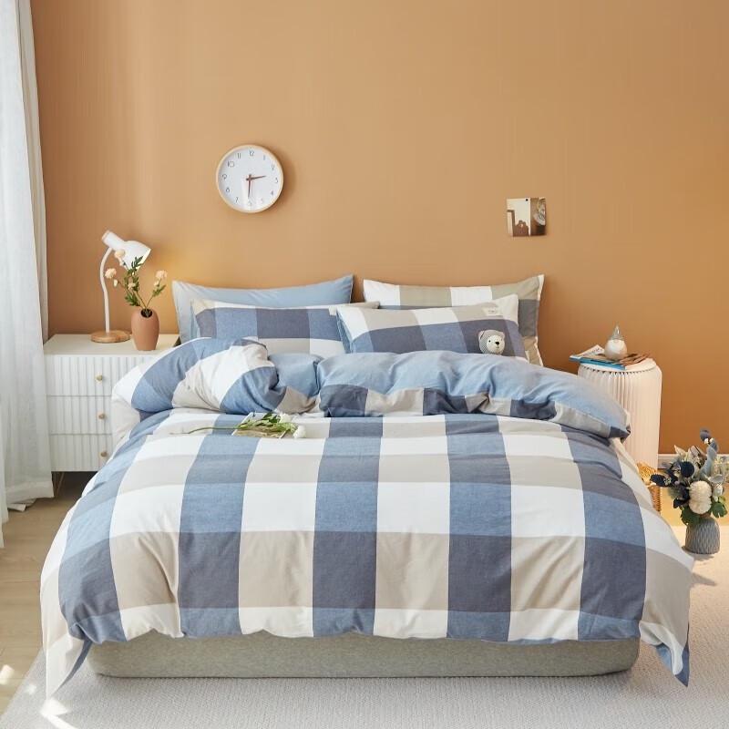 Nanjiren Detachable Four Seasons Polyester Quilt