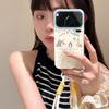 Applicable To Xiaomi Mi 17 Pro Mobile Phone Case Cartoon Cute Xiaomi15 Design Sense 14 Non-collision 13 Animal Paradise