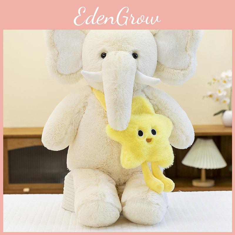 Elephant Star Pack Plush Toy Pillow Animal Stuffed Doll Childrens Gift Soothing