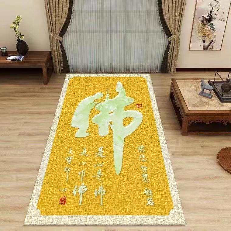 Esterilla de meditación Four Seasons Super Smooth Big Week Esterilla Kowtoh Big Head 108 Esterilla Lotus Esterilla Buddha Esterilla Repentance