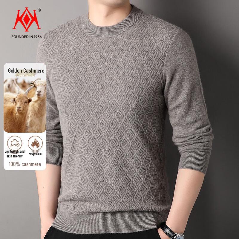 Men's Premium 100% Cashmere Crewneck Plaid Pullover Sweater