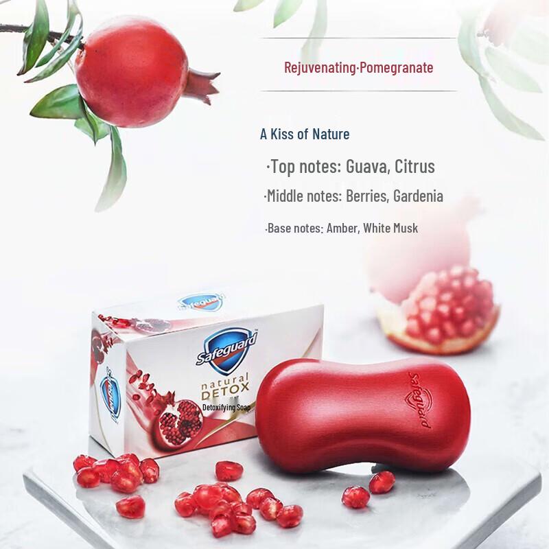 Safeguard Soothing Tea Tree Oil Deep Purifying Soap 108g