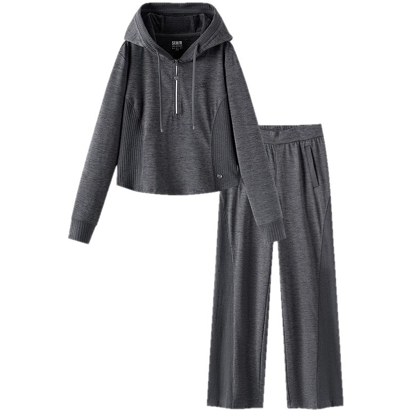 Semir Women s Slim-Fit Hooded Two-Piece Set S