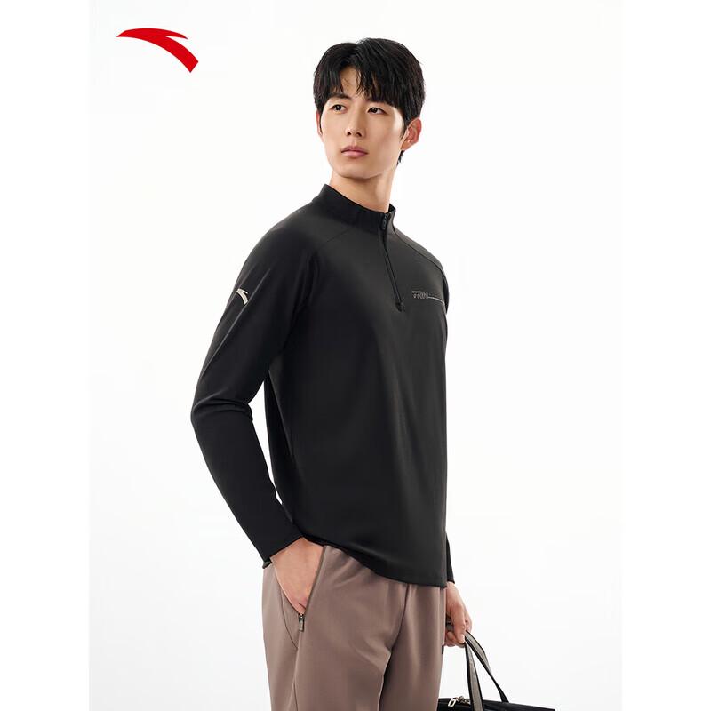 ANTA Men s Zero Pressure Half-Zip Training T-Shirt S