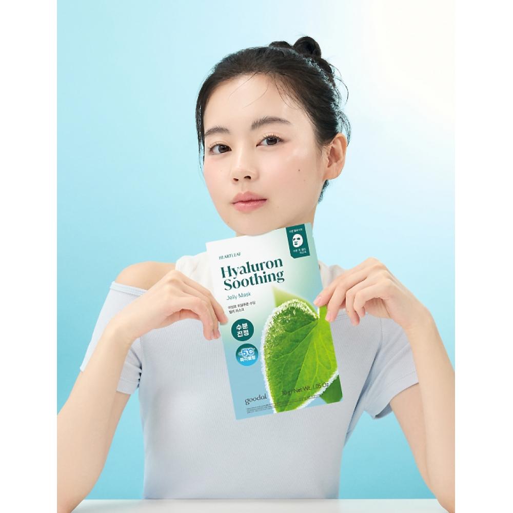 Goodal Houttuynia Hyaluron Soothing Jelly Mask Cooling Mask