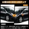 NEIFILES Skyline gt-r R34 Murano z50 Side Marker LED Presage U31 Tiana J31 Wing