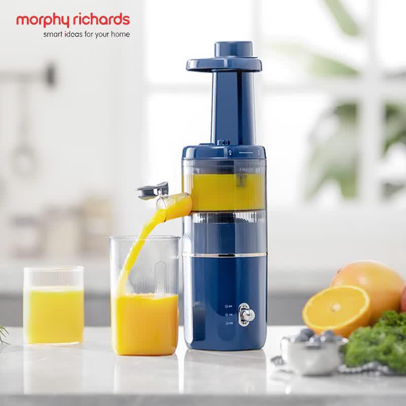 Morphyrichards MR9901 Portable Juicer Blender CN plug (adapter included)