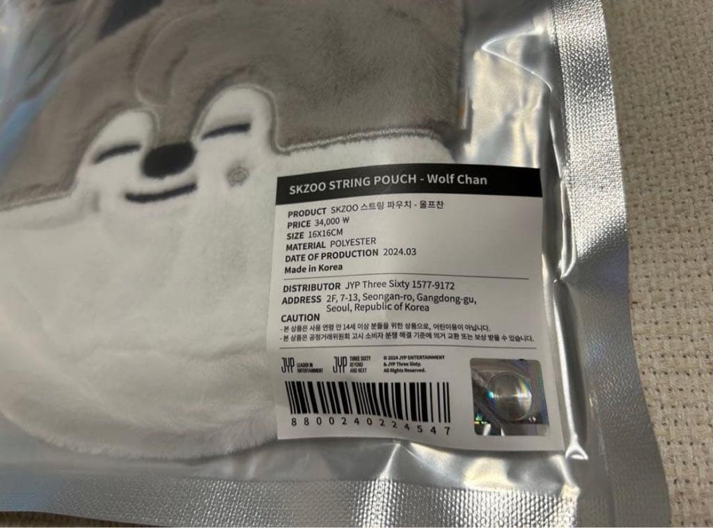 [GEBRAUCHT] StrayKids Bang Chan Wolfchan Beutel Zauberschule