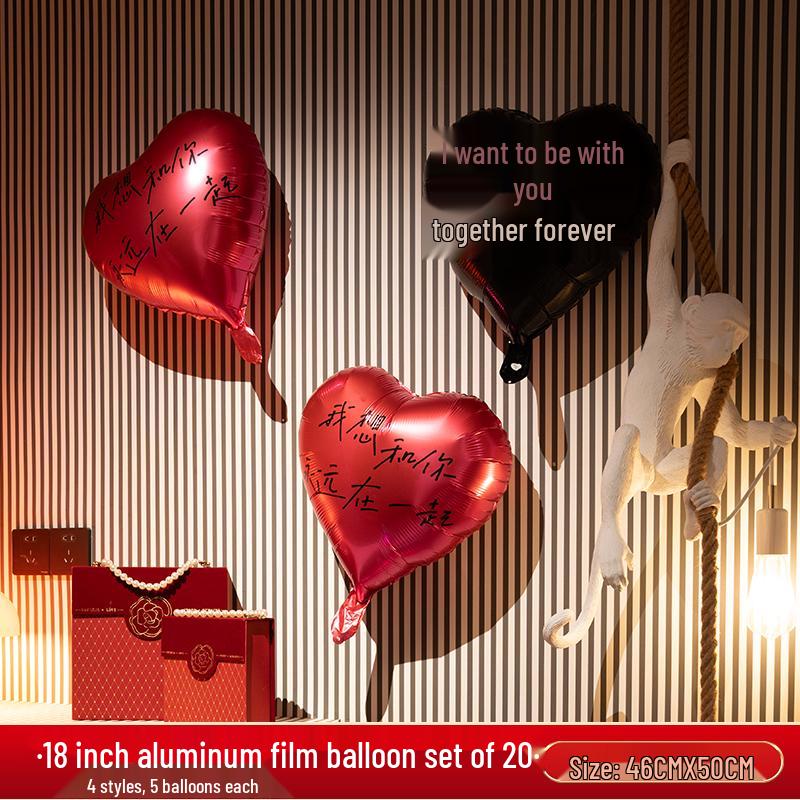 

Повітряні кулі у формі серця для декору весілля та заручин