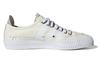 Nizza Donald Glover X Nizza Adidas Originals 'Blank Canvas' EG1761