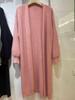 Women's Medium-Length Knit Cardigan - Spring/Autumn, Solid Color, Korean Style, Fashionable Loose Fit