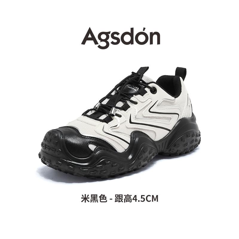 Augustine Plateau-Wanderschuhe Outdoor-Wandern neuer Herbst- und Wintersport Dopamin-Samt Papa-Schuhe