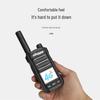 4G Public Network Handheld Walkie-Talkie with Display (CN Version)