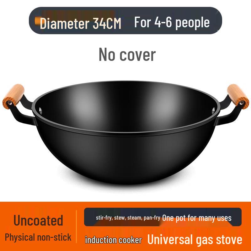 Yuzhou Pogrubiony Żelazny Wok z Podwójnym Uchwytem