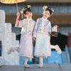 Qibai Girls' Qipao Princess Hanfu Dress