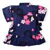 Colorful Candy Style Jinbei 120cm Yamato Nadeshiko Junior Jinbei Jinbei Perfect for Summer Fireworks and Summer Festivals (Girls) (Navy Blue) Kids'