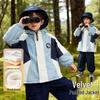 Boys' Winter Adventure Hooded Padded Jacket