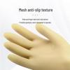 XINGGONG Latex Work Gloves