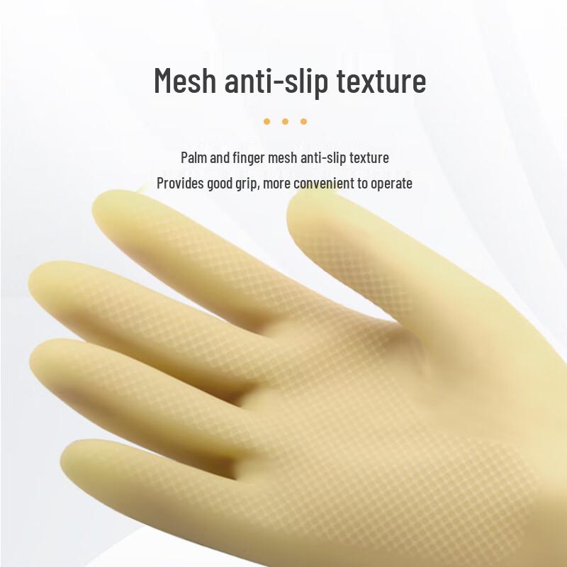 XINGGONG Latex Work Gloves