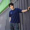 Puma Logo Round Neck Short Sleeve T-Shirt Men Tops Navy-Blue 706132-06