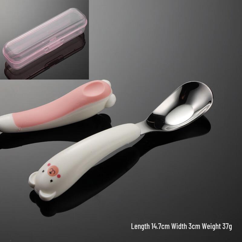 Qianxing Kids Stainless Steel Feeding Spoon with Bear Case