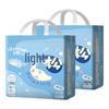 Jiaying Easy Ultra-Thin Pull-Up Diapers
