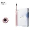 Bayer A9 Pro Smart Sonic Electric Toothbrush CN Plug (adapter Included)