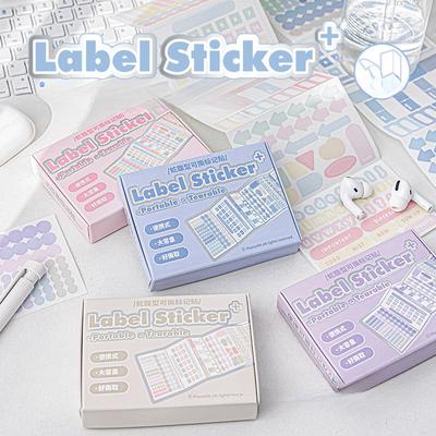 Aesthetic Morandi Color Multifunction Label Sticker Gradient Color Notebook Highlight Mark Sticker Scrapbook Decorative Sticker