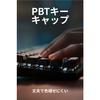 Logitech G Gaming Keyboard G413TKLSE Wired Tenkeyless Tactile Reliable Keying Feel Japanese Layout High Durability PTB Keycap Gaming Keyboard Mechanic
