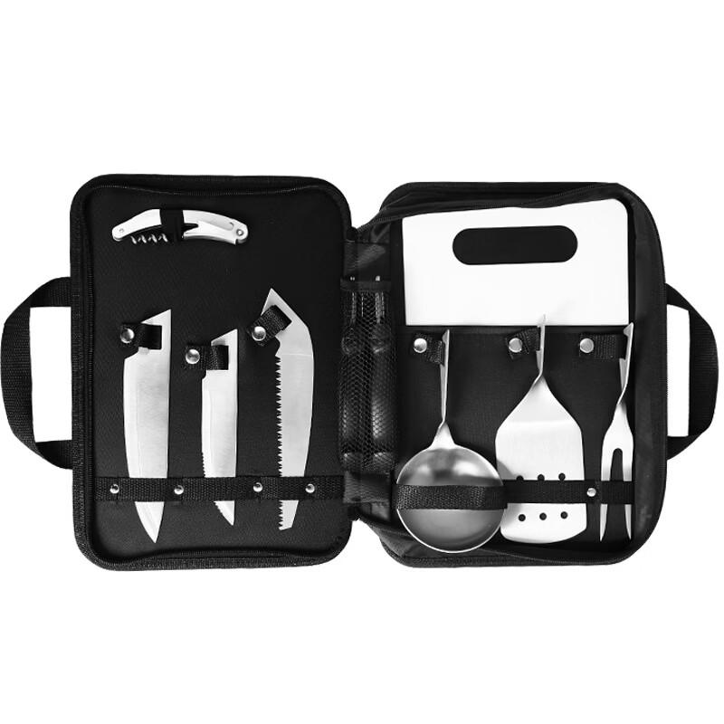 

ZISIZ Stainless Steel Outdoor Kitchen Utensil Set