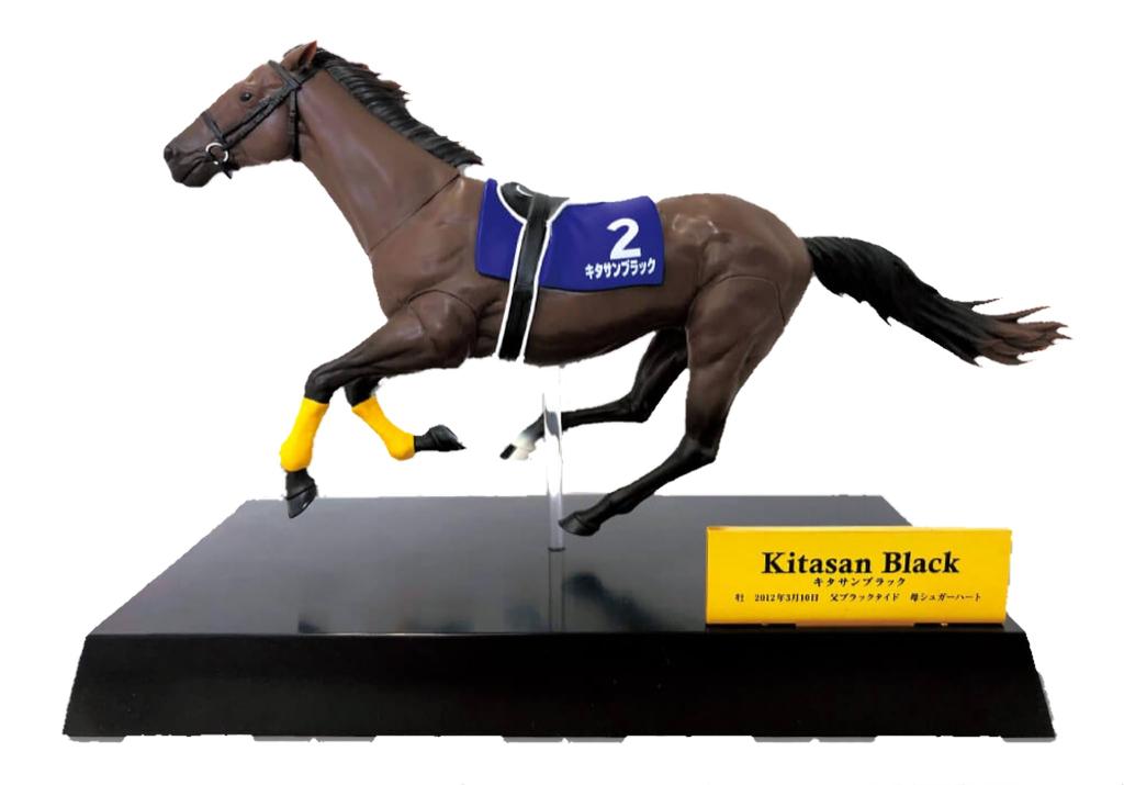 Thoroughbred Collection Real Figure (Kitasan Black)