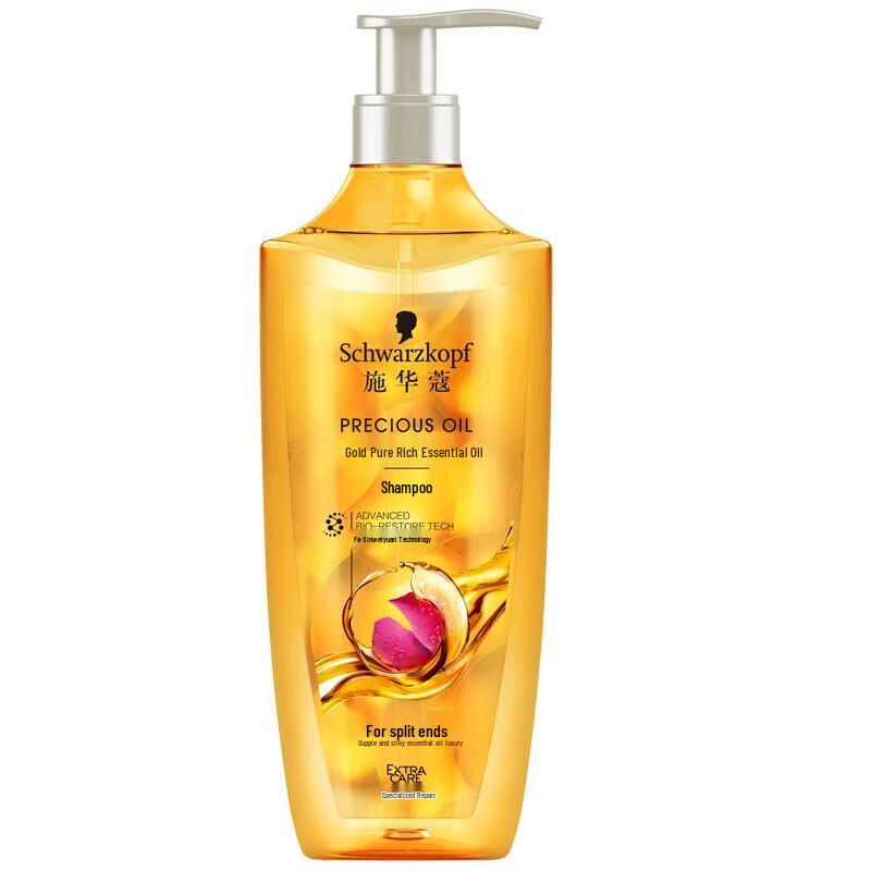 

Schwarzkopf Gold Shine Oil Shampoo