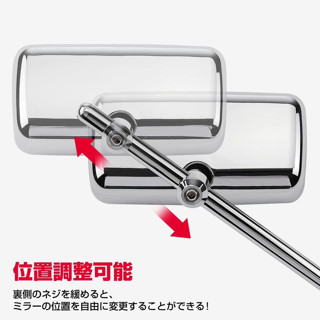 KEMIMOTO Motorradspiegel, 10 mm, links und rechts, Set, Spiegel, quadratisch, beweglich, für Motorrad, plattiert, Yamaha Grom, Sero, Cross, Cub, Hunter, Cub, Monkey, Yamaha, PCX