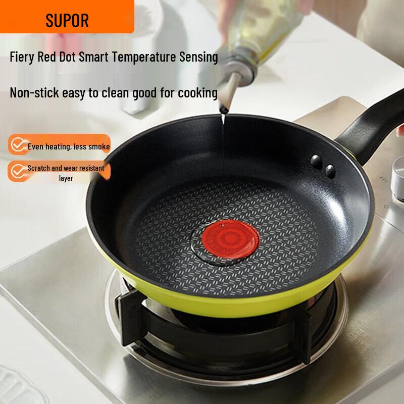 SUPOR EJ26 Non-stick Frying Pan with Smart Temperature Sensor