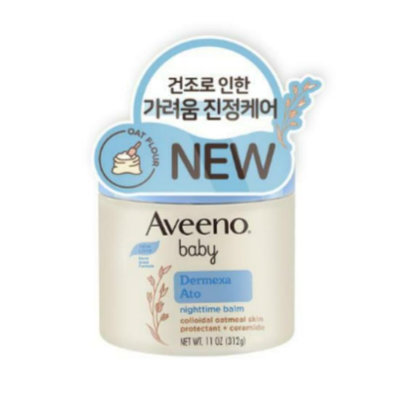 

Aveeno Baby Dermexa Atopic Nighttime Balm 312g