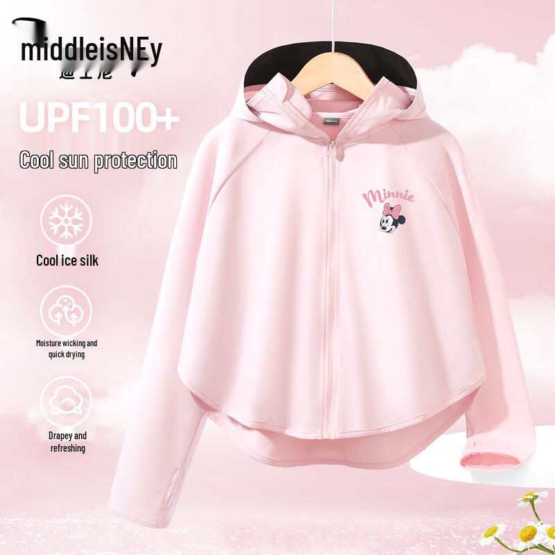 Disney Girls  UPF100+ Sun Protection Jacket 120