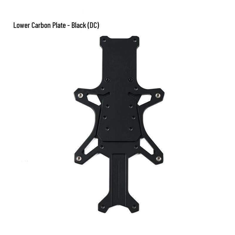 AXISFLYING VERTEX 5-inch FPV Racing Drone Frame Replacement Parts (CN version)