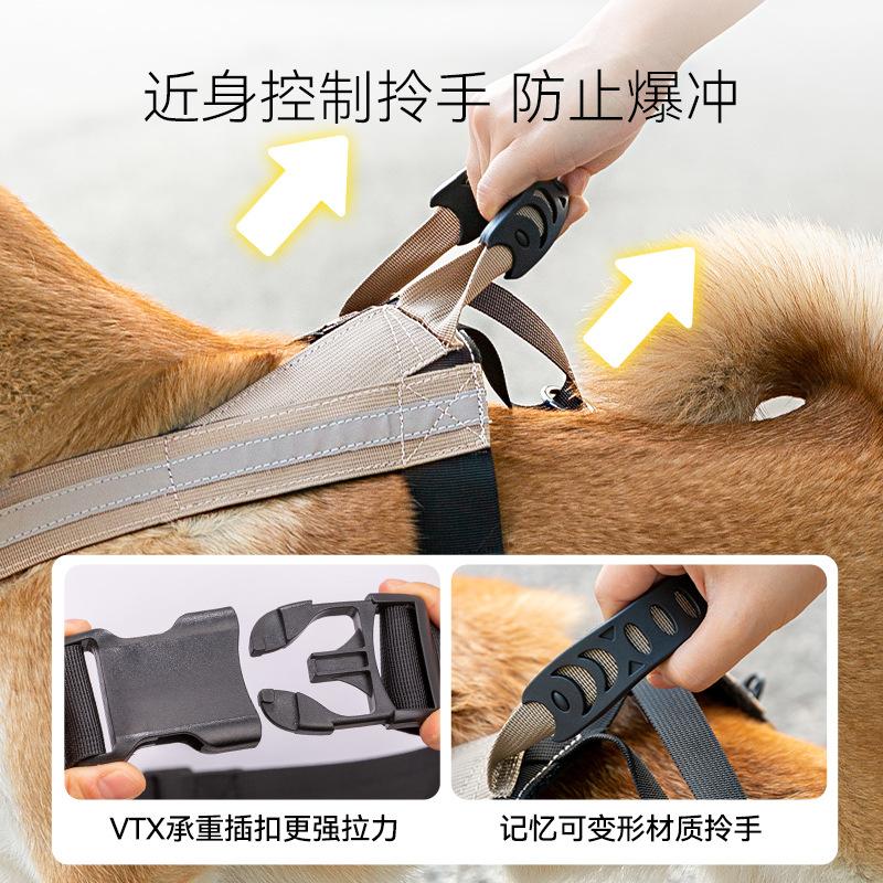 Medium and large dog reflective saddle-type chest-back dog chest-back out walking dog Shiba Inu Corgi universal pet leash