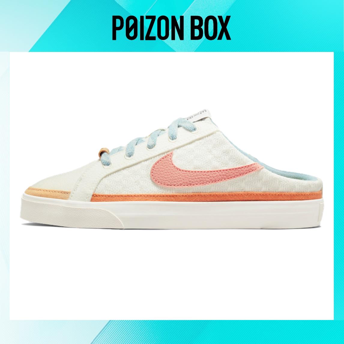 

кроссовки Nike Court Legacy Sail Light Women s Mule DV1741-181