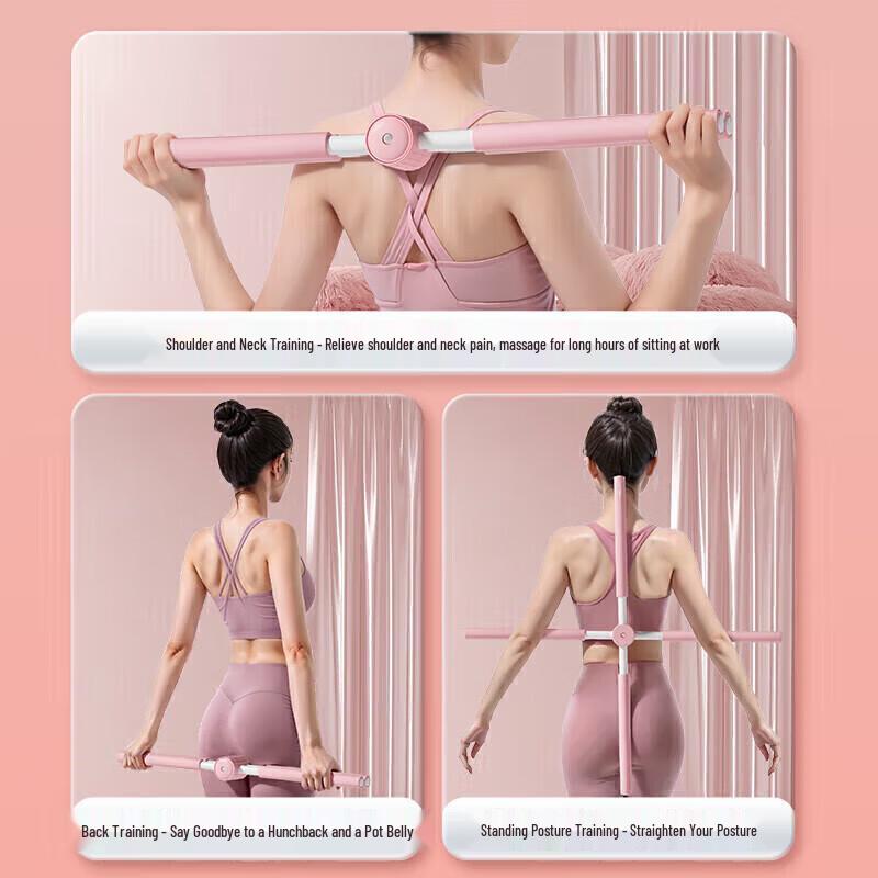 Li-Ning Posture Correction Yoga & Dance Stick