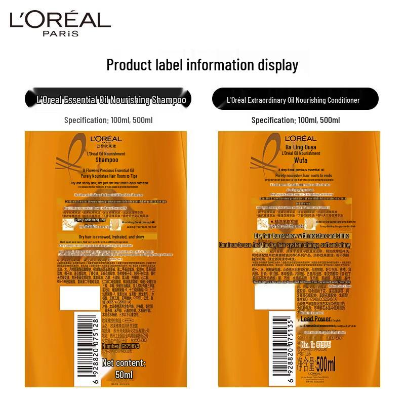 L'Oréal Elvive Extraordinary Oil Nourishing Shampoo & Conditioner Set