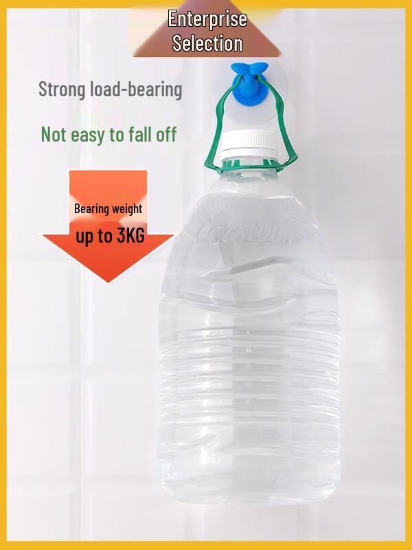 

Cartoon Adhesive Wall Hooks